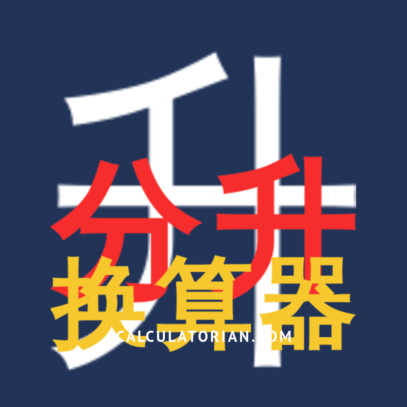 Word插入多级列表但是改了11第二章的21也变成11随着改变而改变这种情况怎么处  知乎